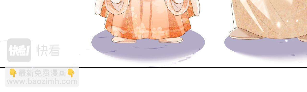 第44话 小鹿学武33