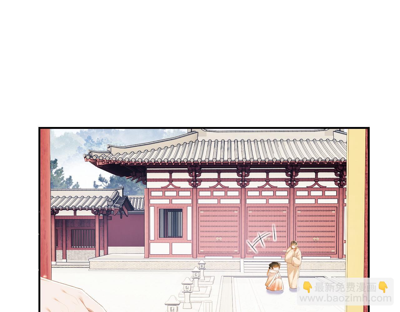 第44话 小鹿学武39