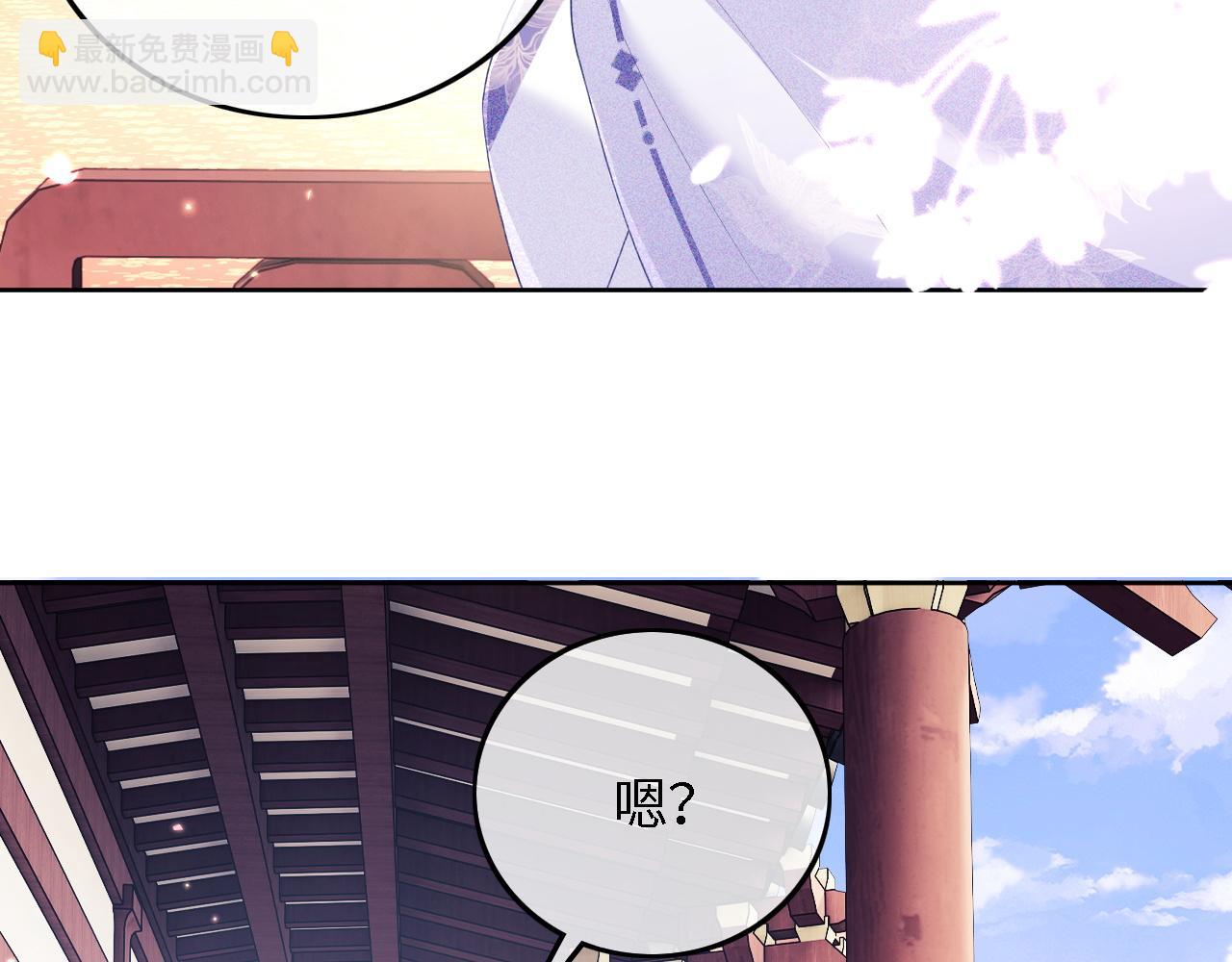 第44话 小鹿学武50