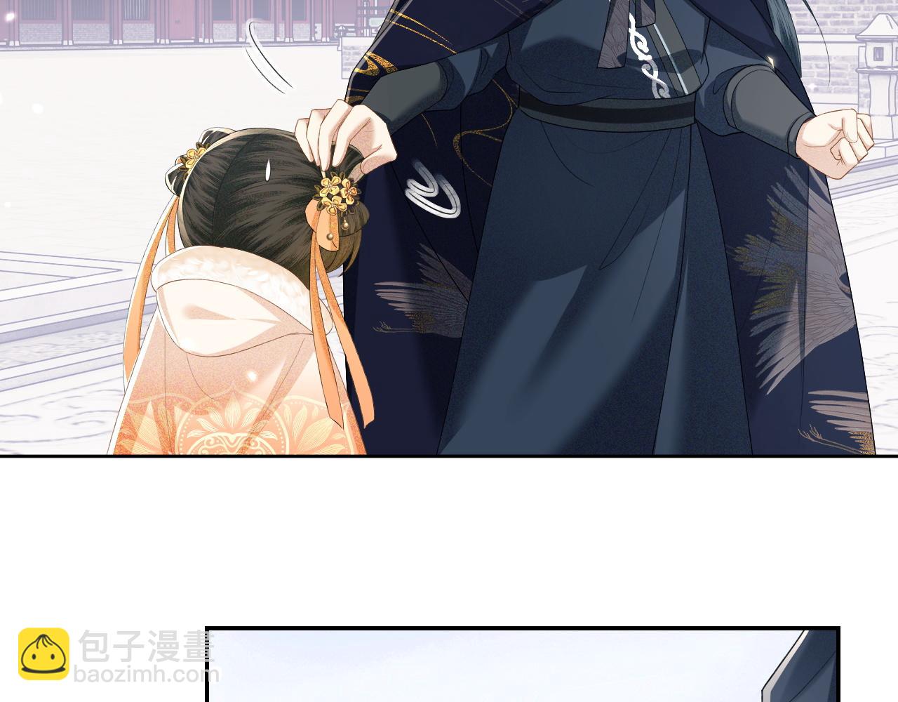 第44话 小鹿学武63
