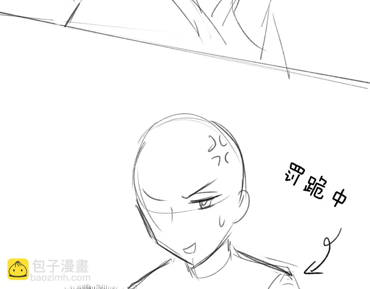 第44话 小鹿学武79