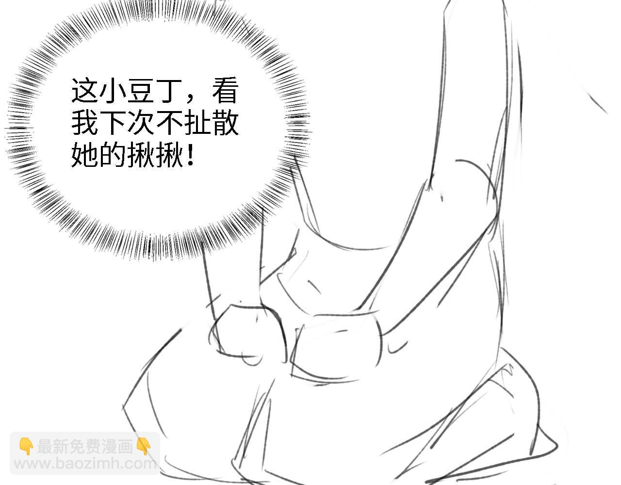 第44话 小鹿学武80