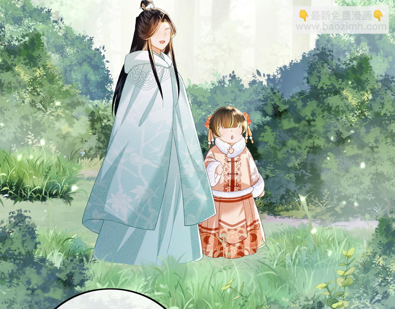 第45话 小白狐44