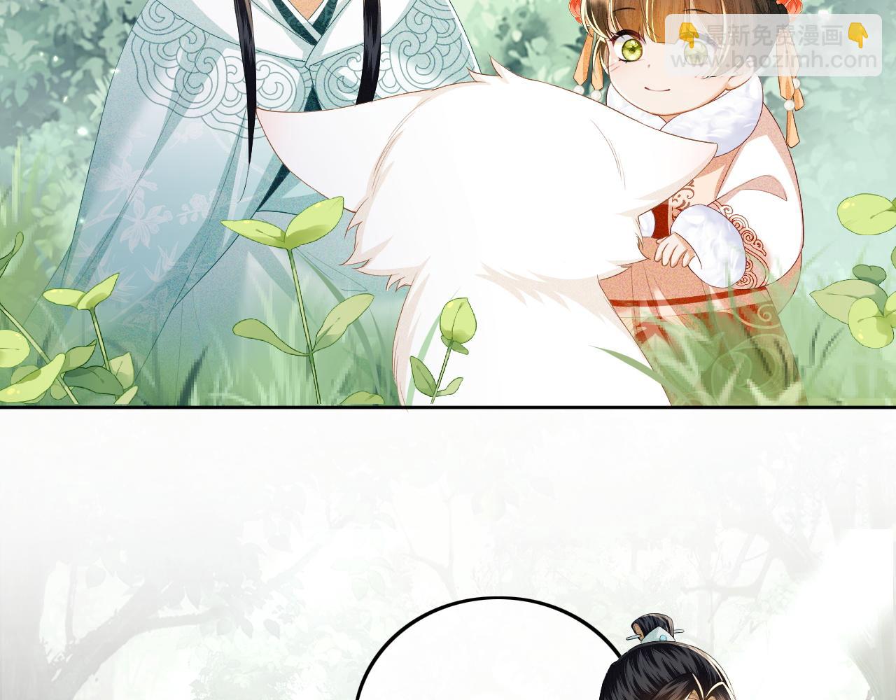 第45话 小白狐52