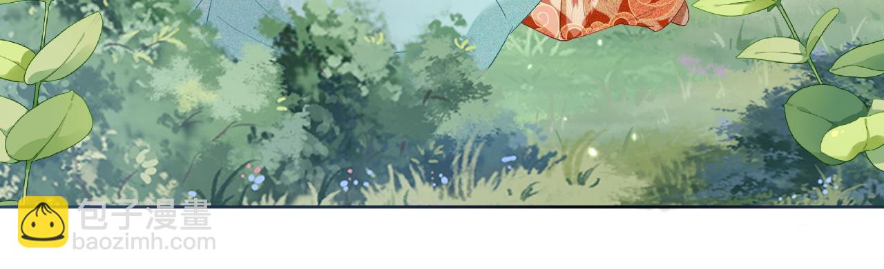 第45话 小白狐55