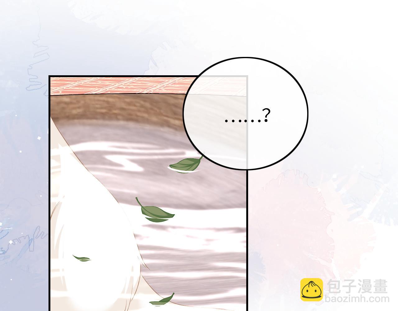 第45话 小白狐75