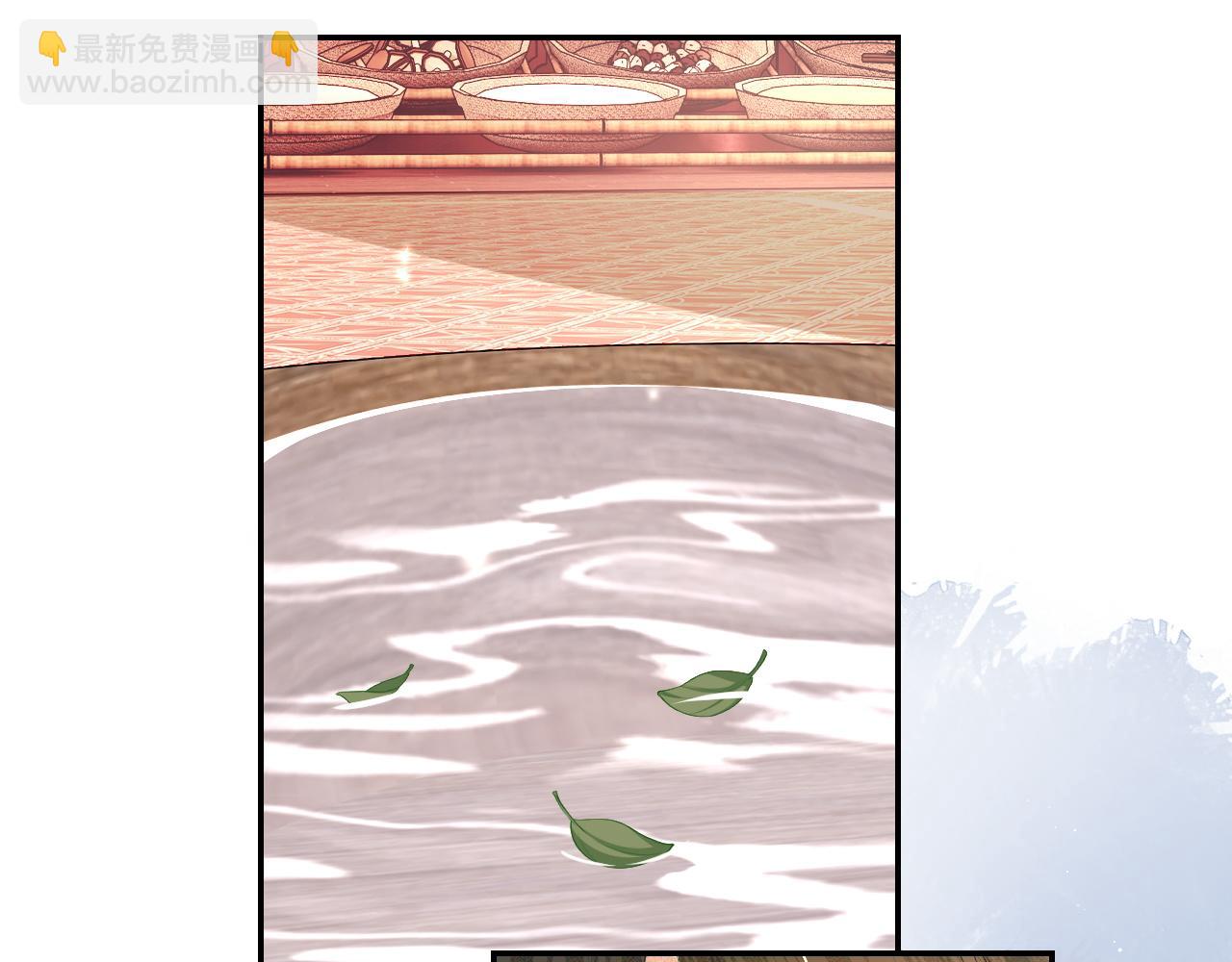 第45话 小白狐80