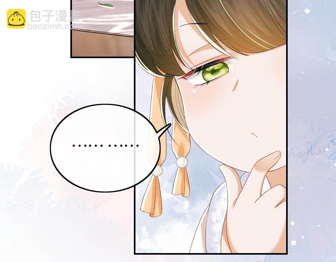第45话 小白狐81