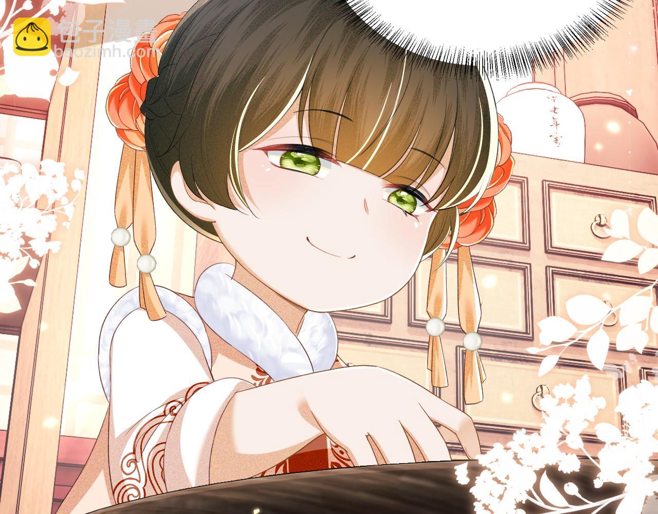 第45话 小白狐84