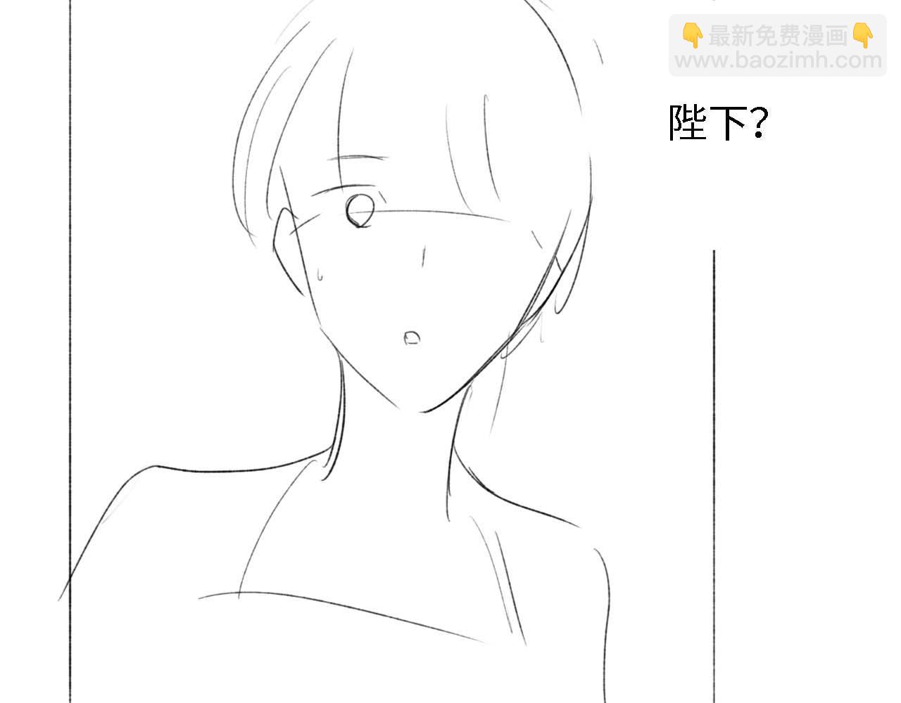 第45话 小白狐87