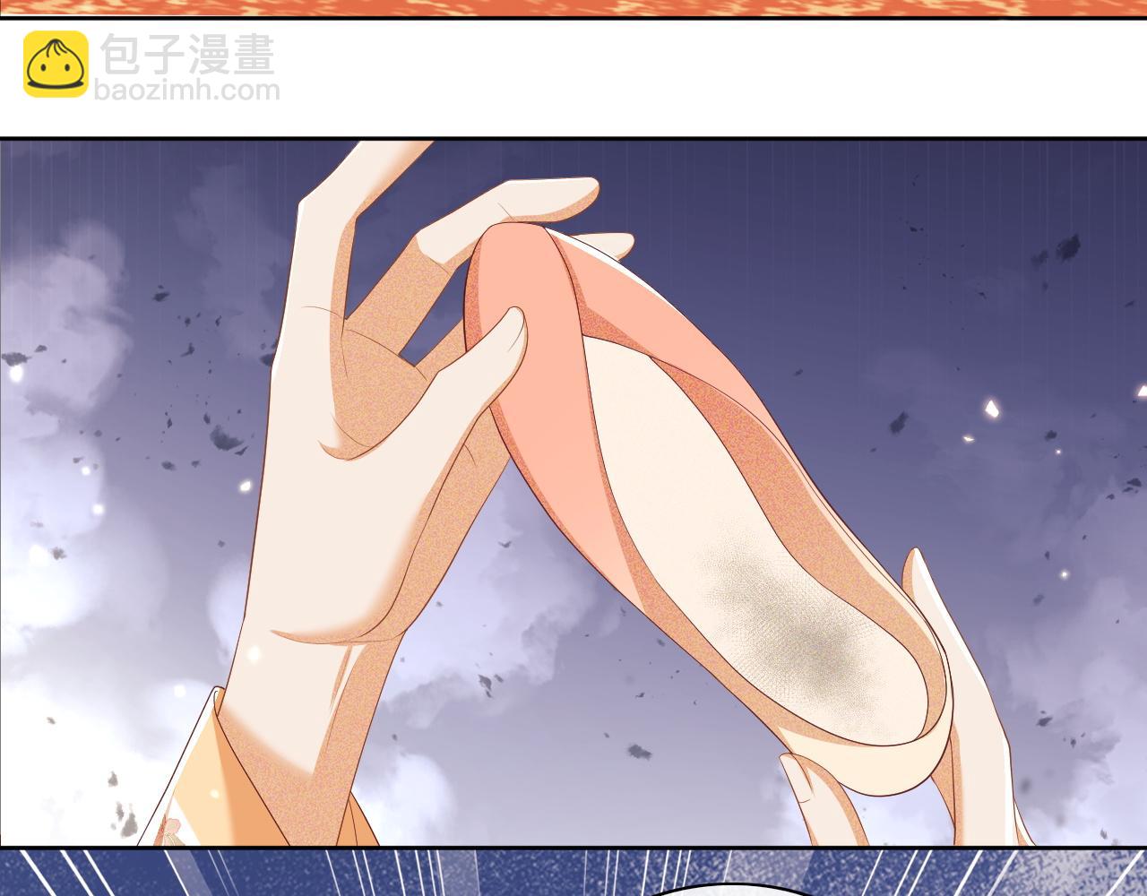 第47话 萧岚醒悟13