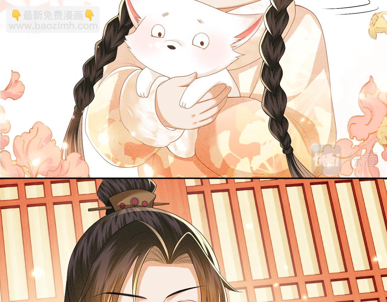第47话 萧岚醒悟36