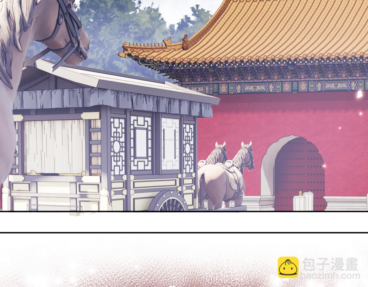 第47话 萧岚醒悟39