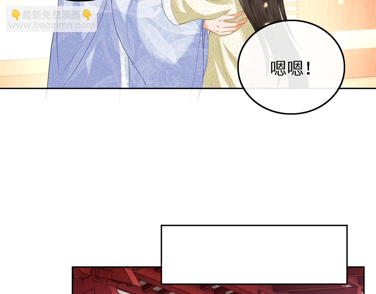 第47话 萧岚醒悟64