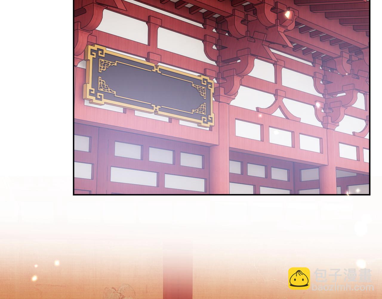 第47话 萧岚醒悟65