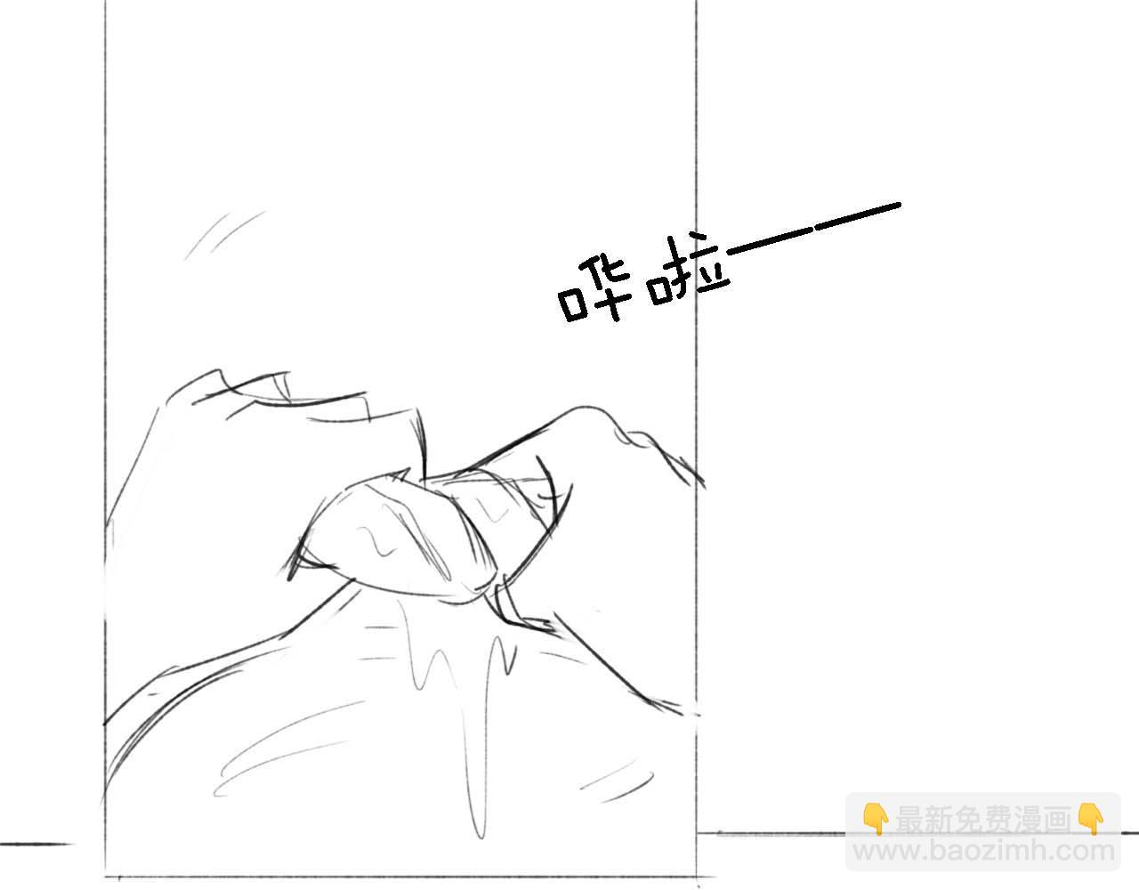 第47话 萧岚醒悟88