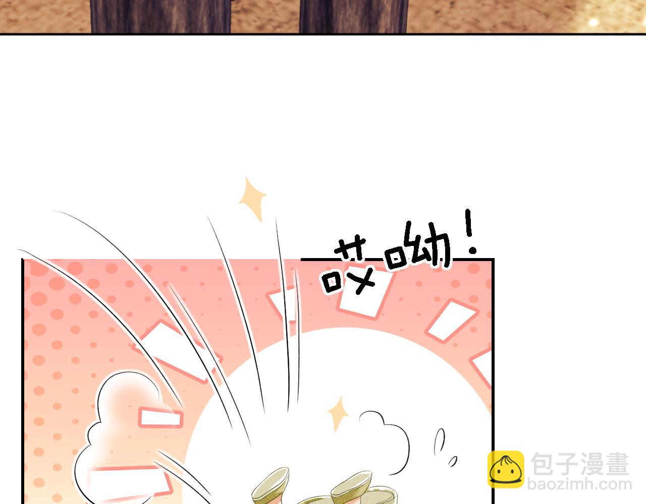 第48话 去见小漂亮11