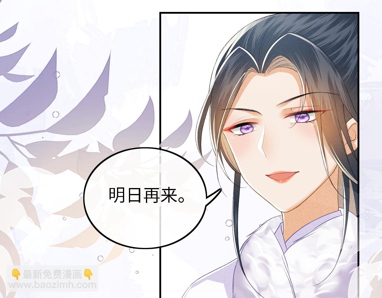 第48话 去见小漂亮21