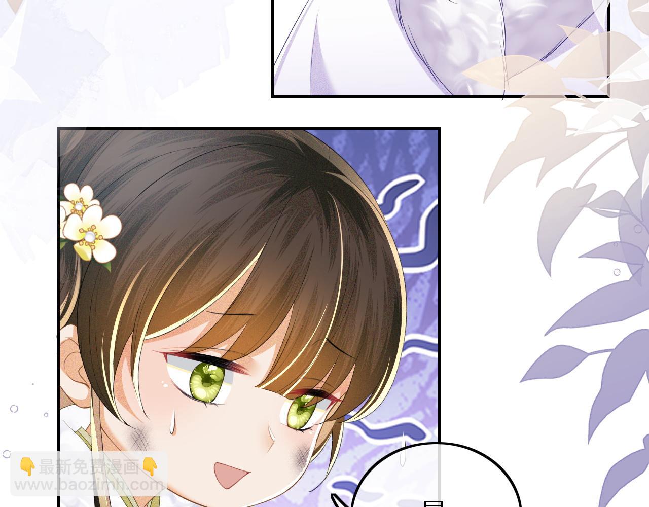 第48话 去见小漂亮22