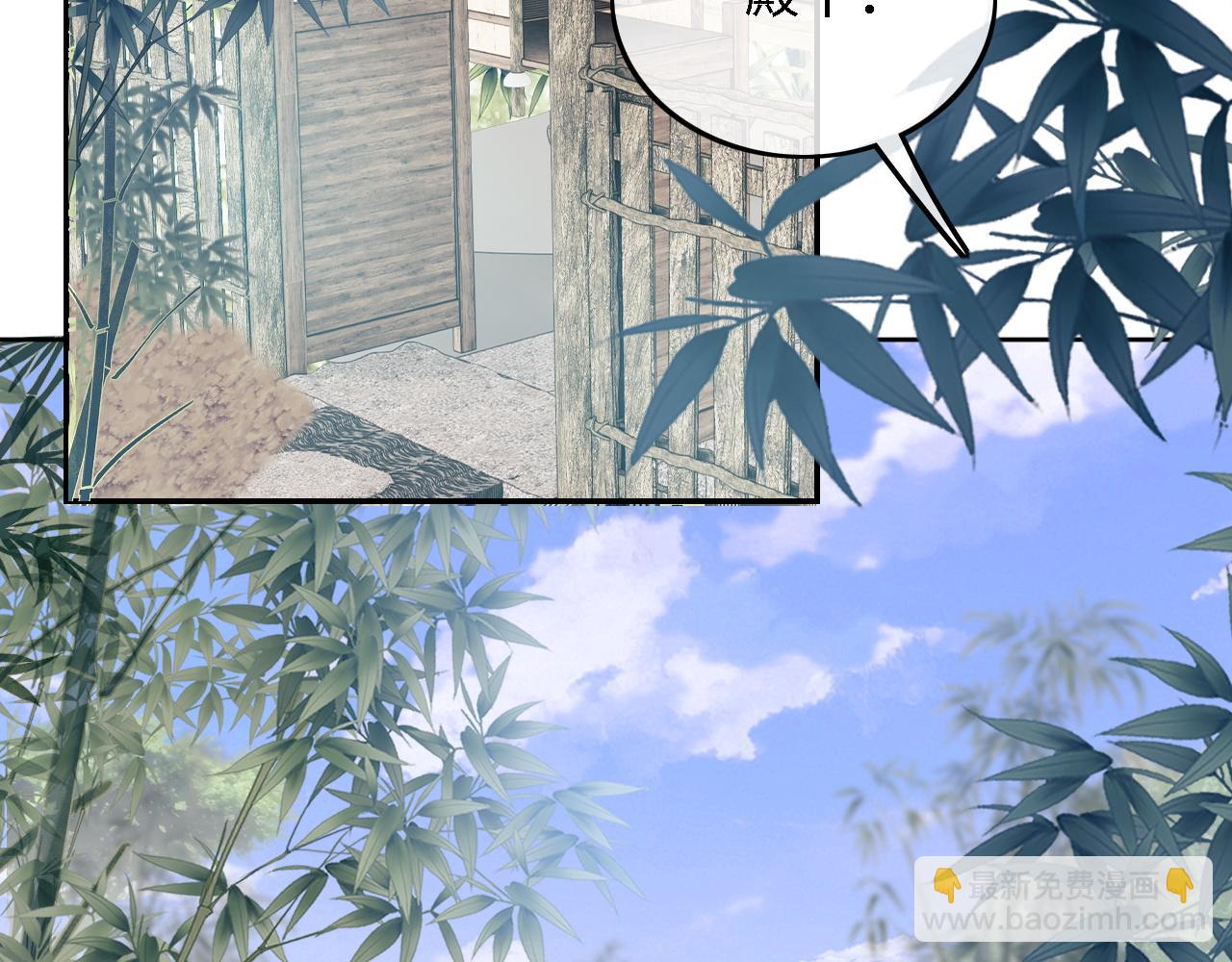 第48话 去见小漂亮29