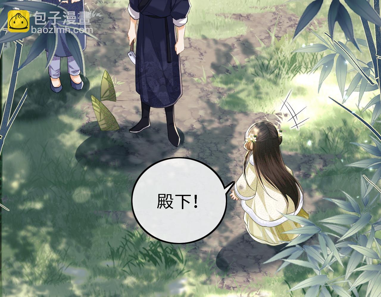 第48话 去见小漂亮32