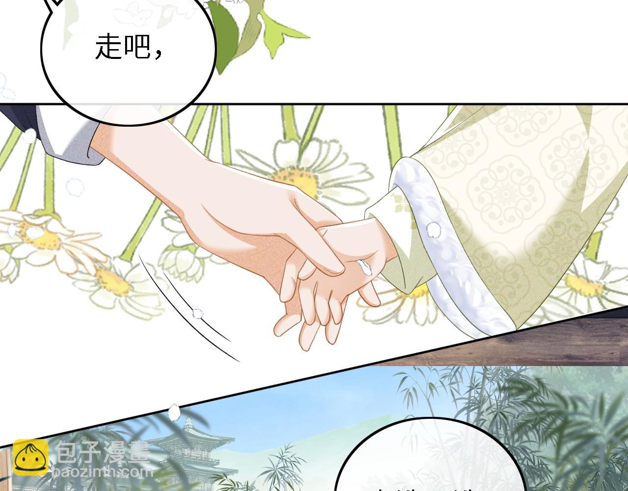 第48话 去见小漂亮38