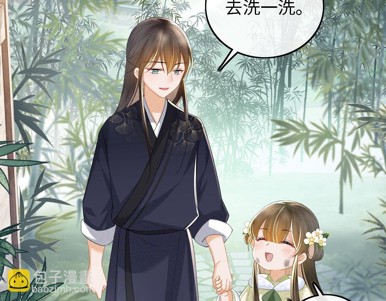 第48话 去见小漂亮39