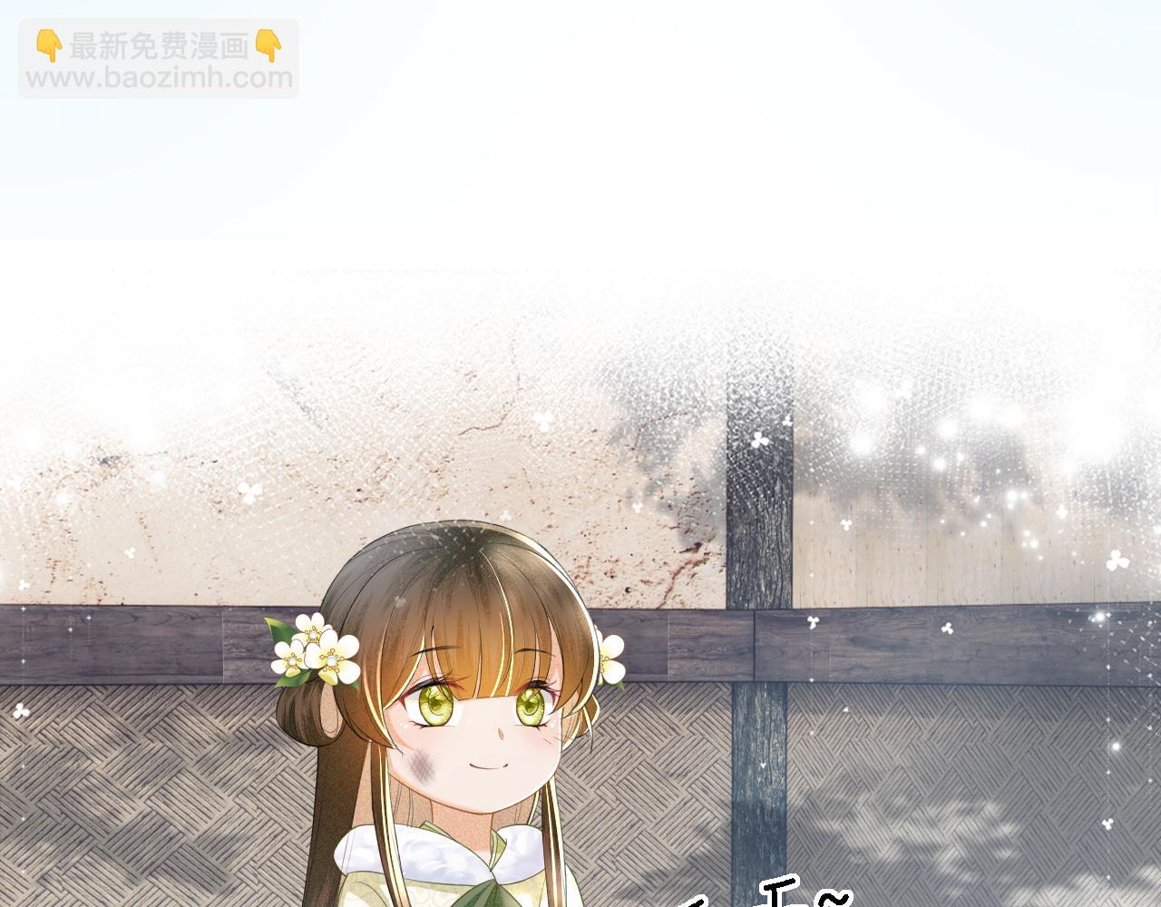 第48话 去见小漂亮41