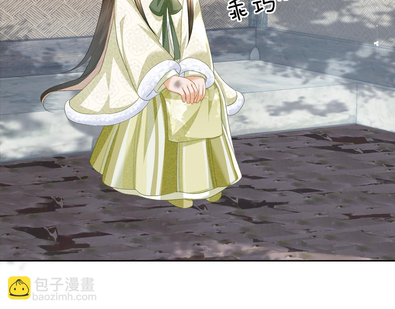 第48话 去见小漂亮42