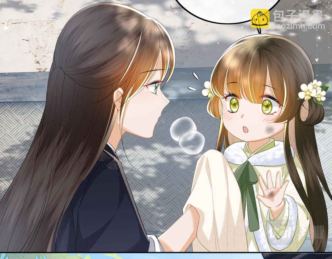 第48话 去见小漂亮46