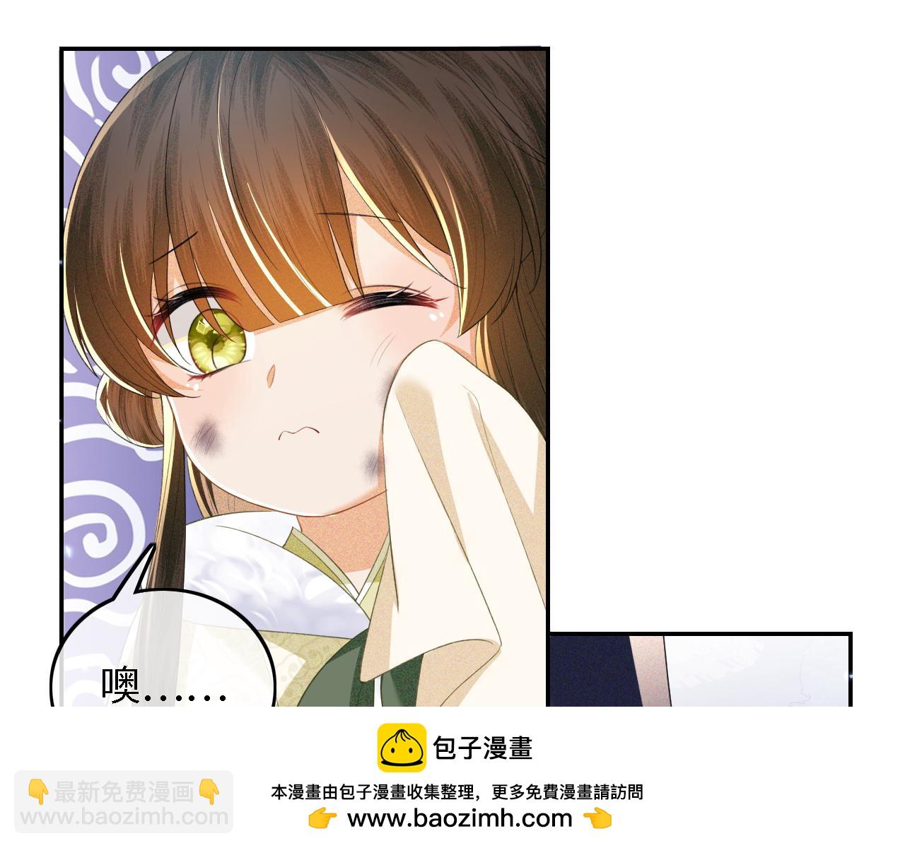 第48话 去见小漂亮49