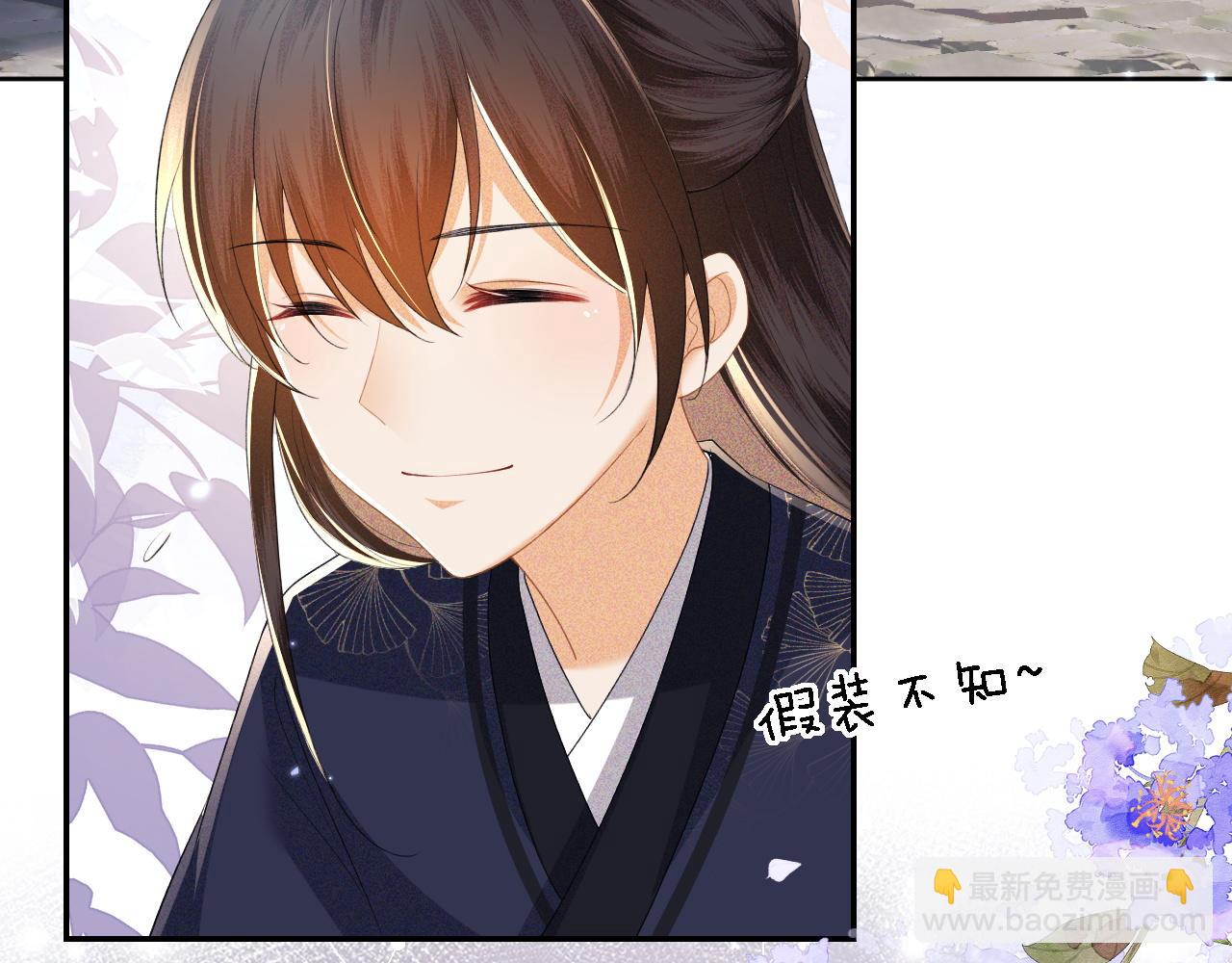 第48话 去见小漂亮57