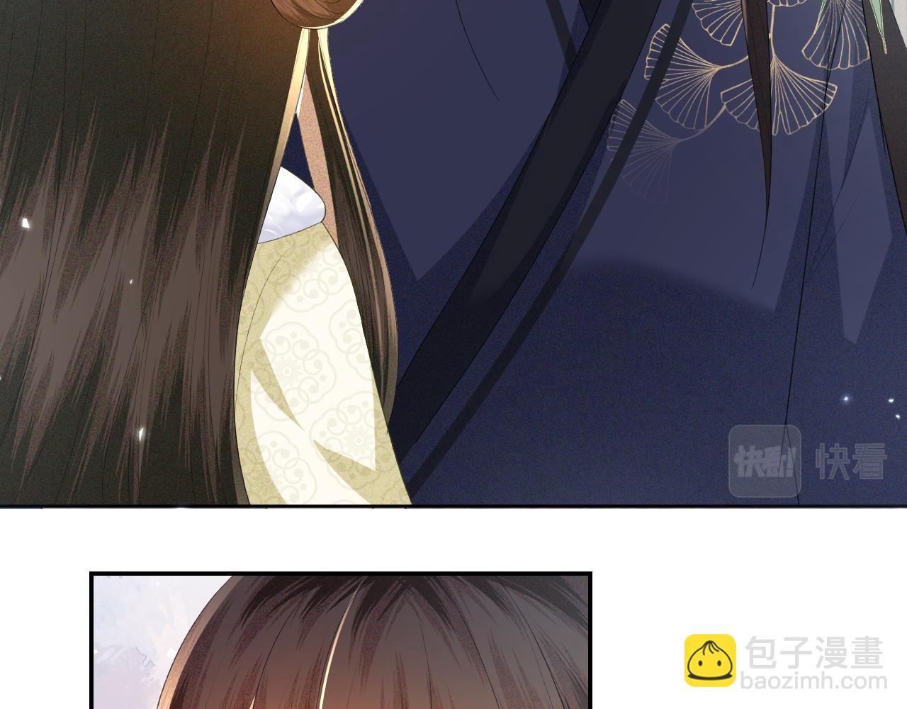 第48话 去见小漂亮78