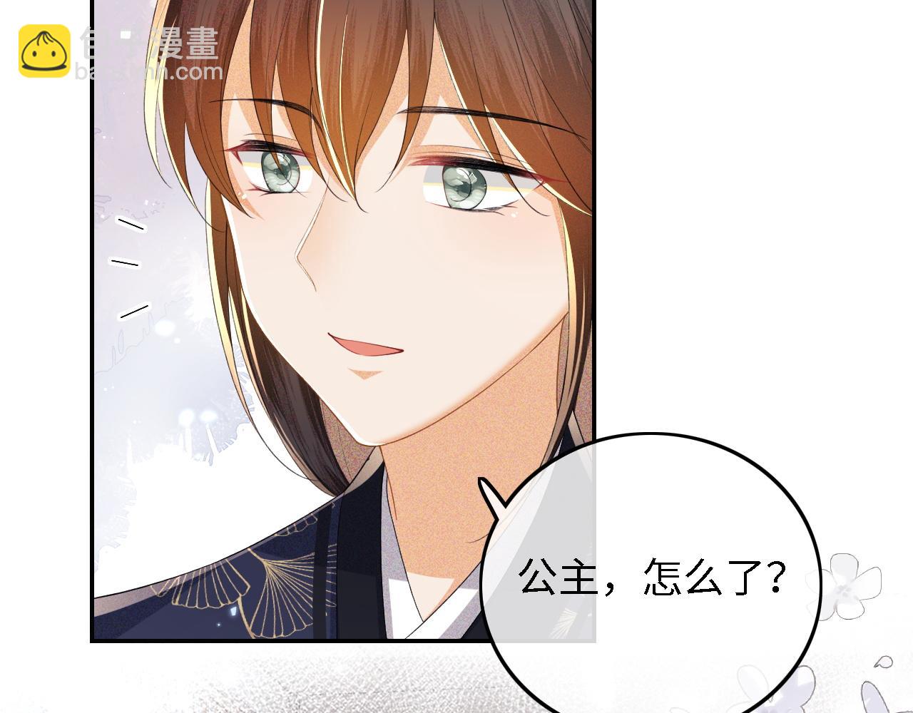 第48话 去见小漂亮79