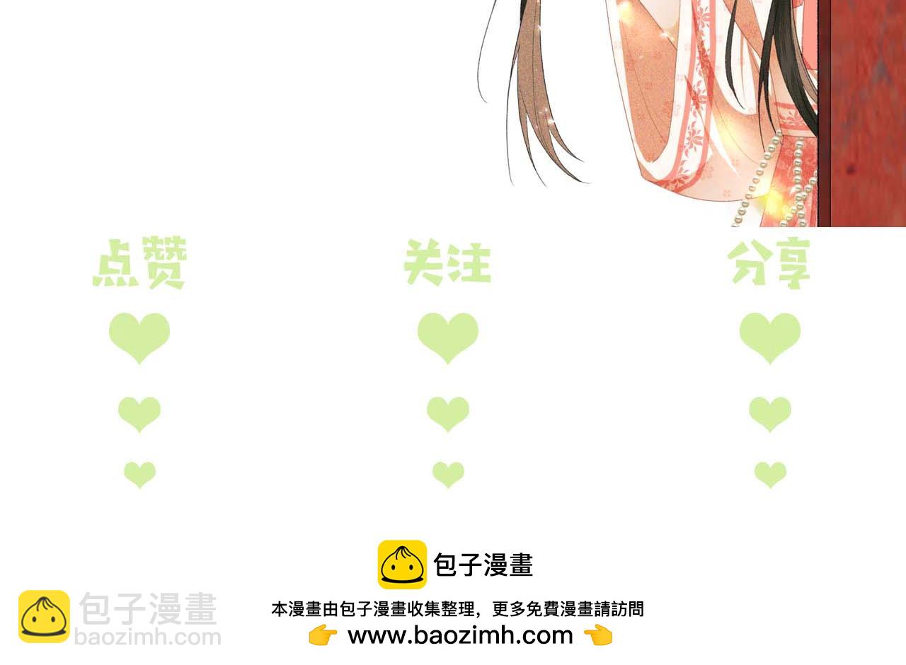 第48话 去见小漂亮91