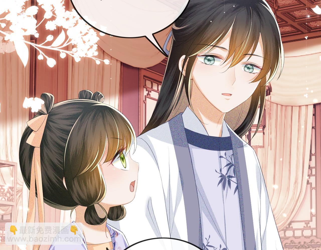 第51话 你这样的，本宫一个打十个14