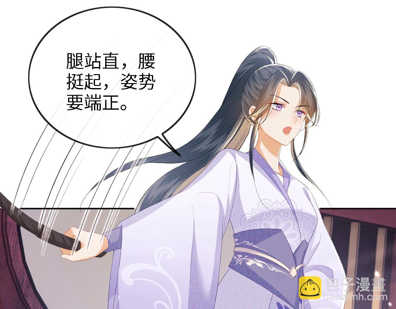 第51话 你这样的，本宫一个打十个26