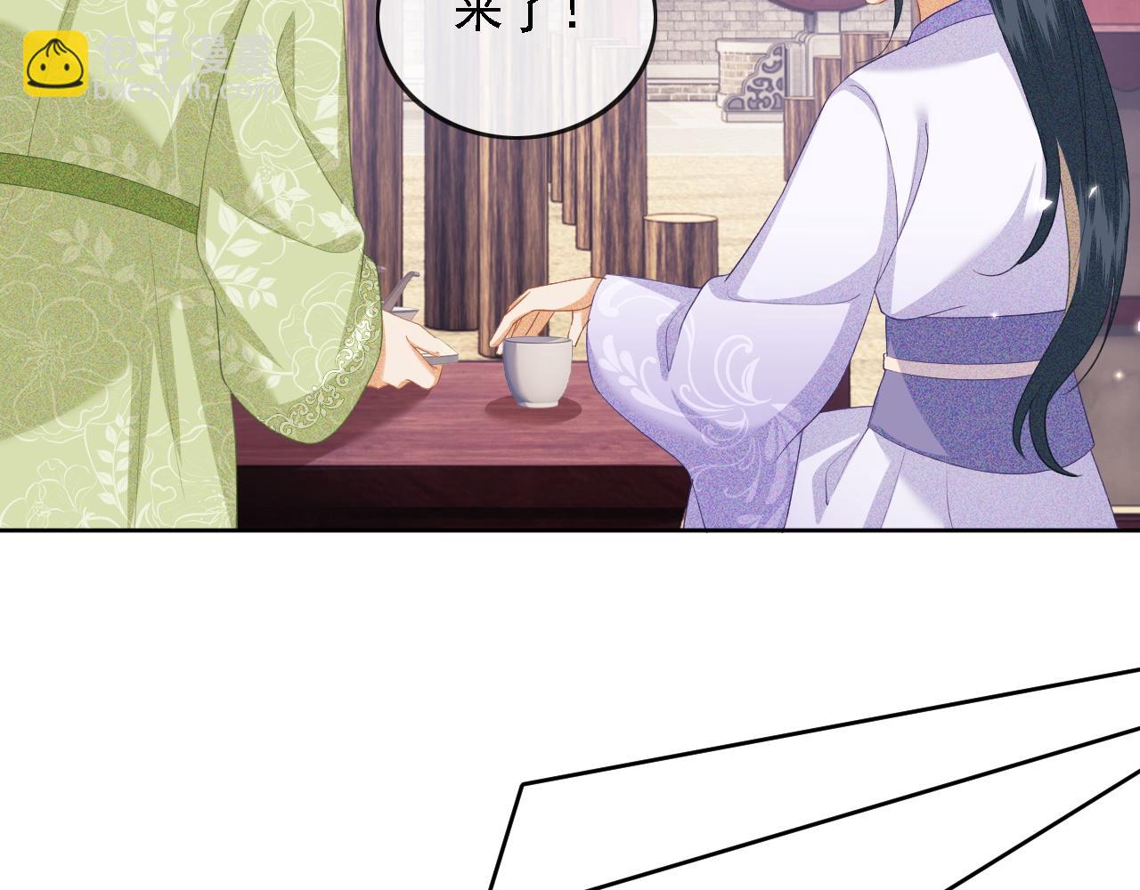 第51话 你这样的，本宫一个打十个45