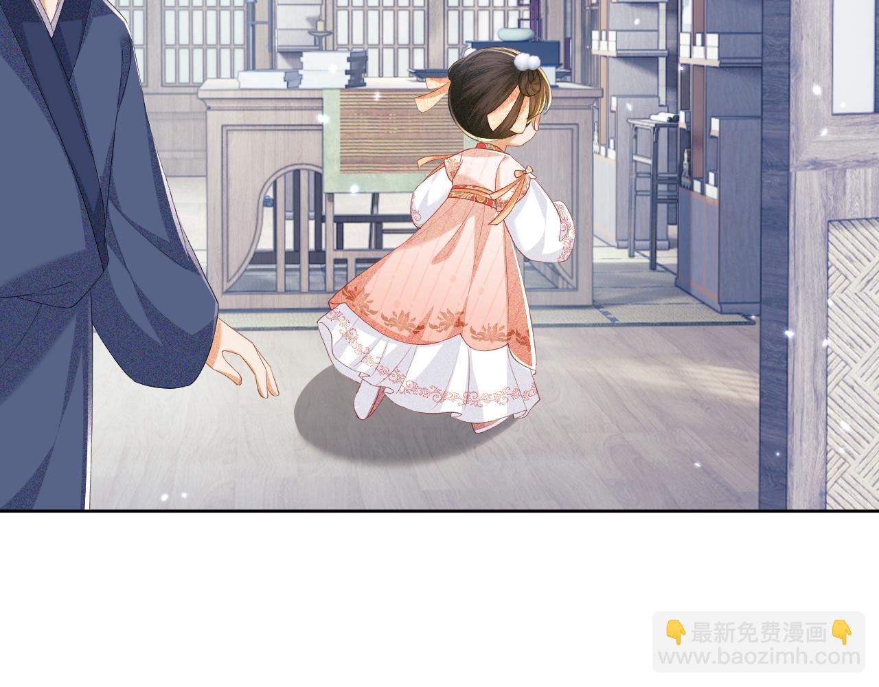 第51话 你这样的，本宫一个打十个69