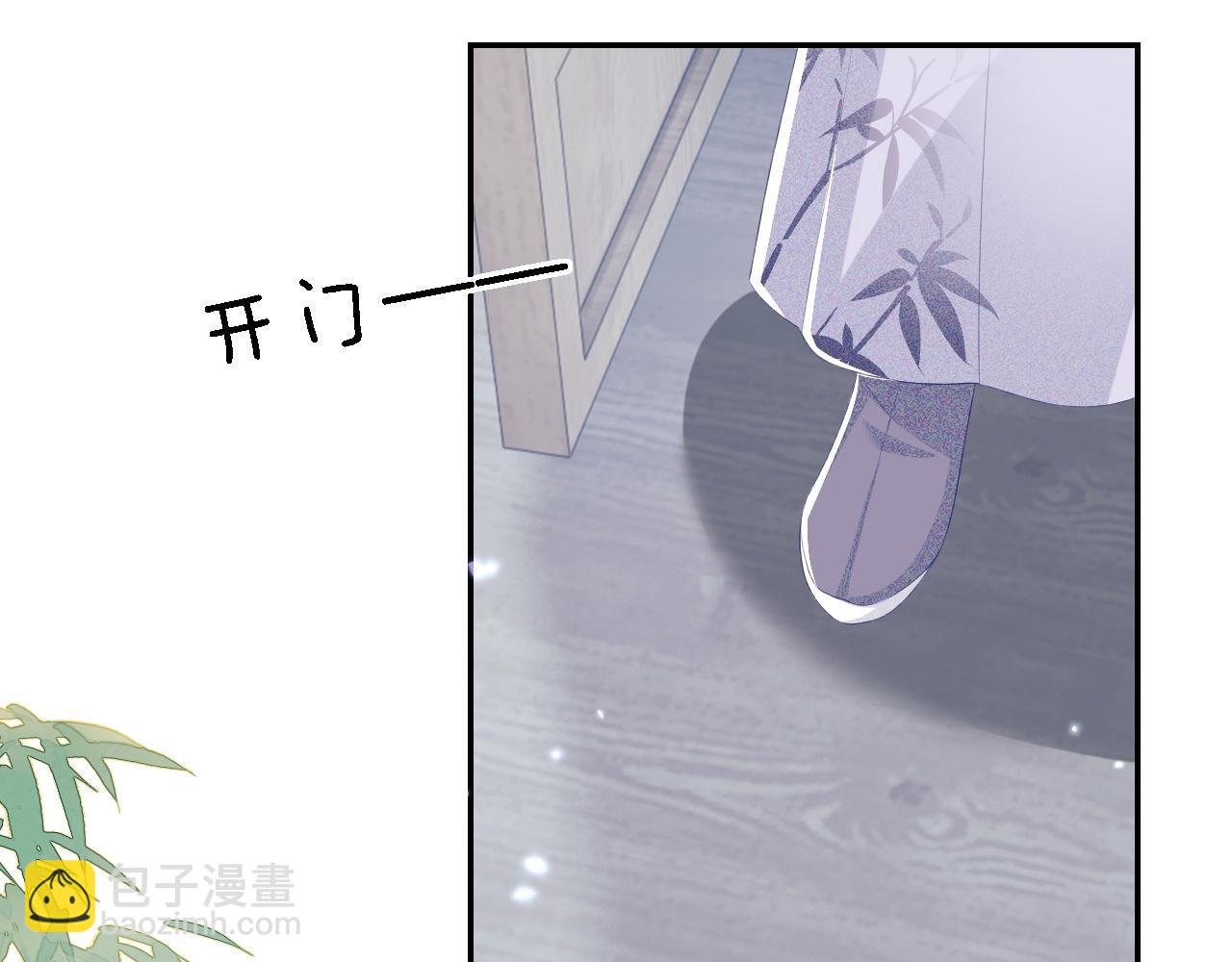 第51话 你这样的，本宫一个打十个70