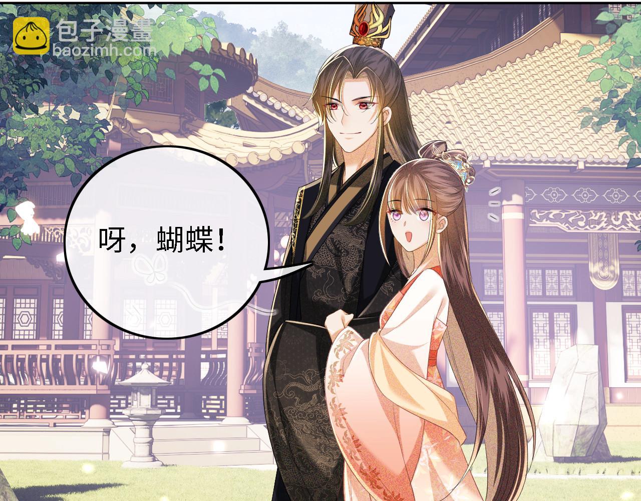 第56话 梅妃毁容29