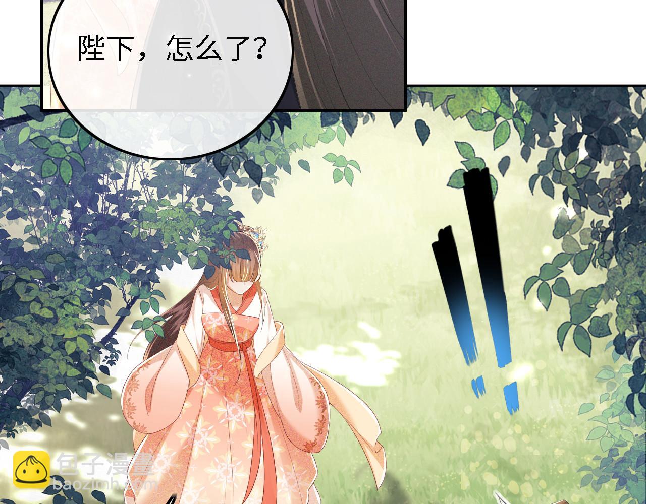 第56话 梅妃毁容38