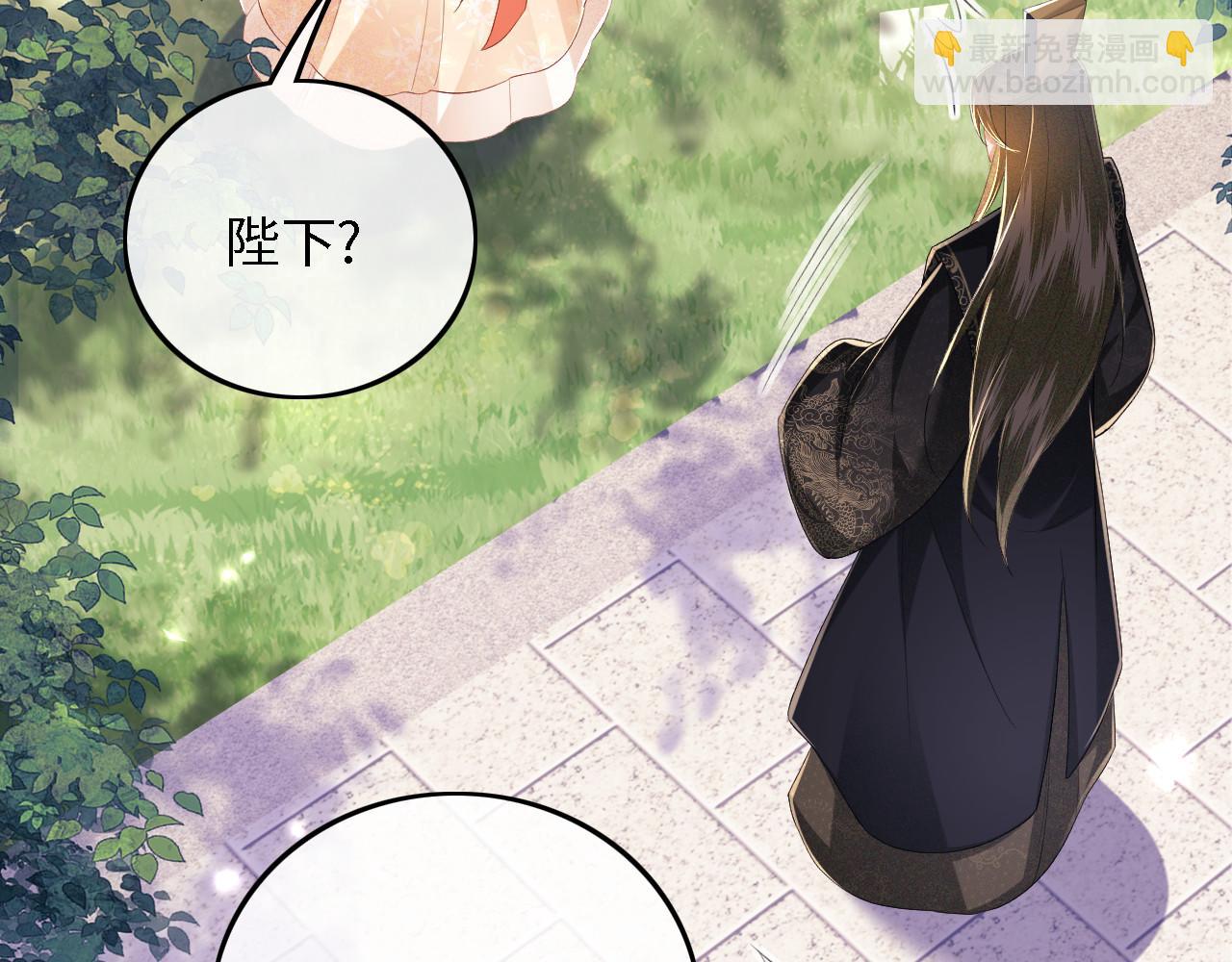 第56话 梅妃毁容39