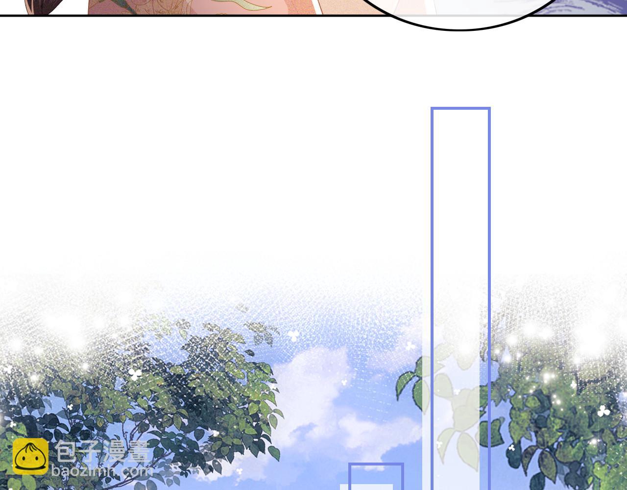 第56话 梅妃毁容68