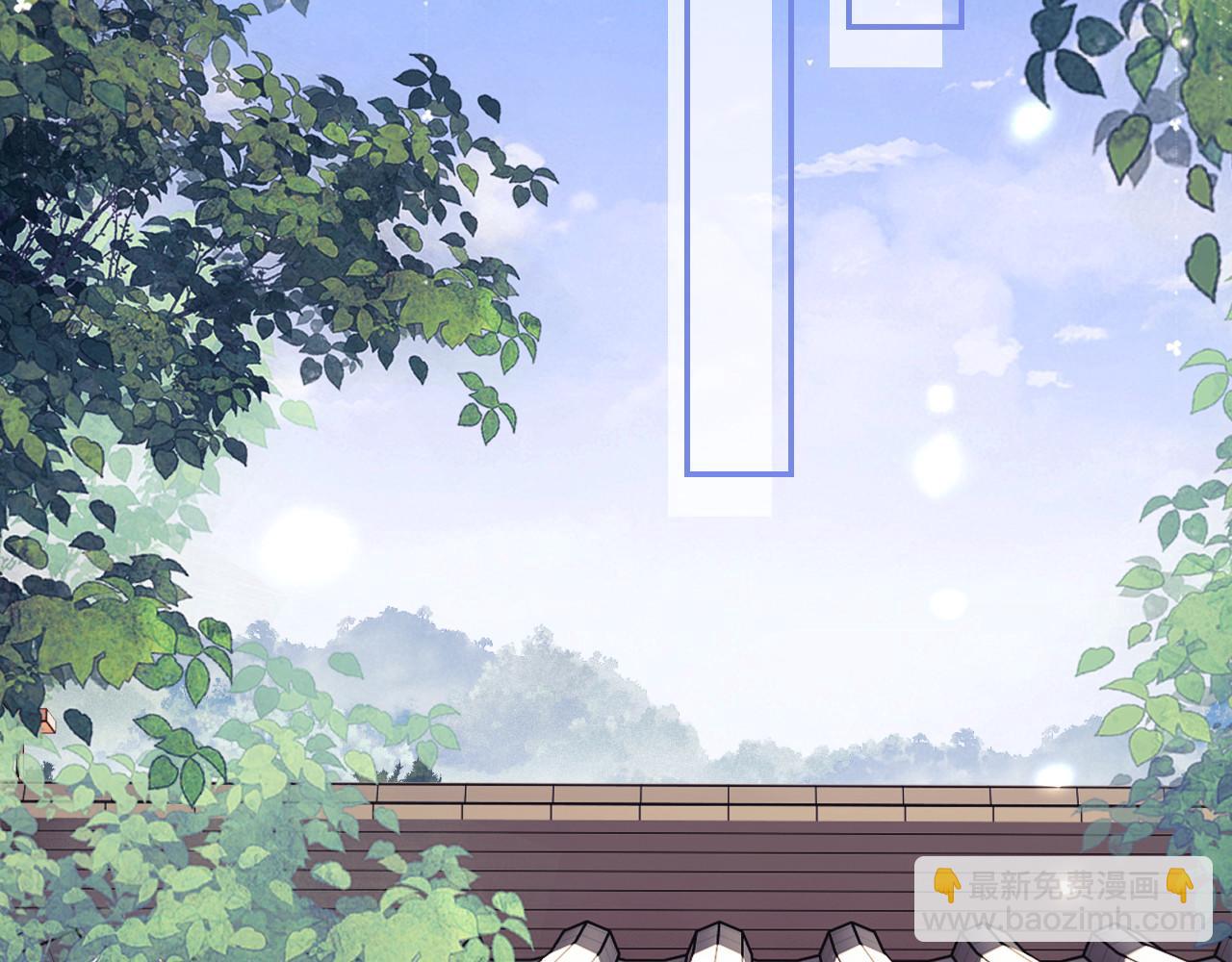 第56话 梅妃毁容69