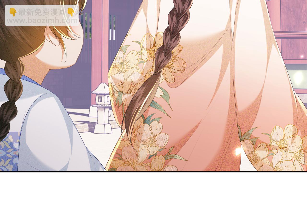 第56话 梅妃毁容87