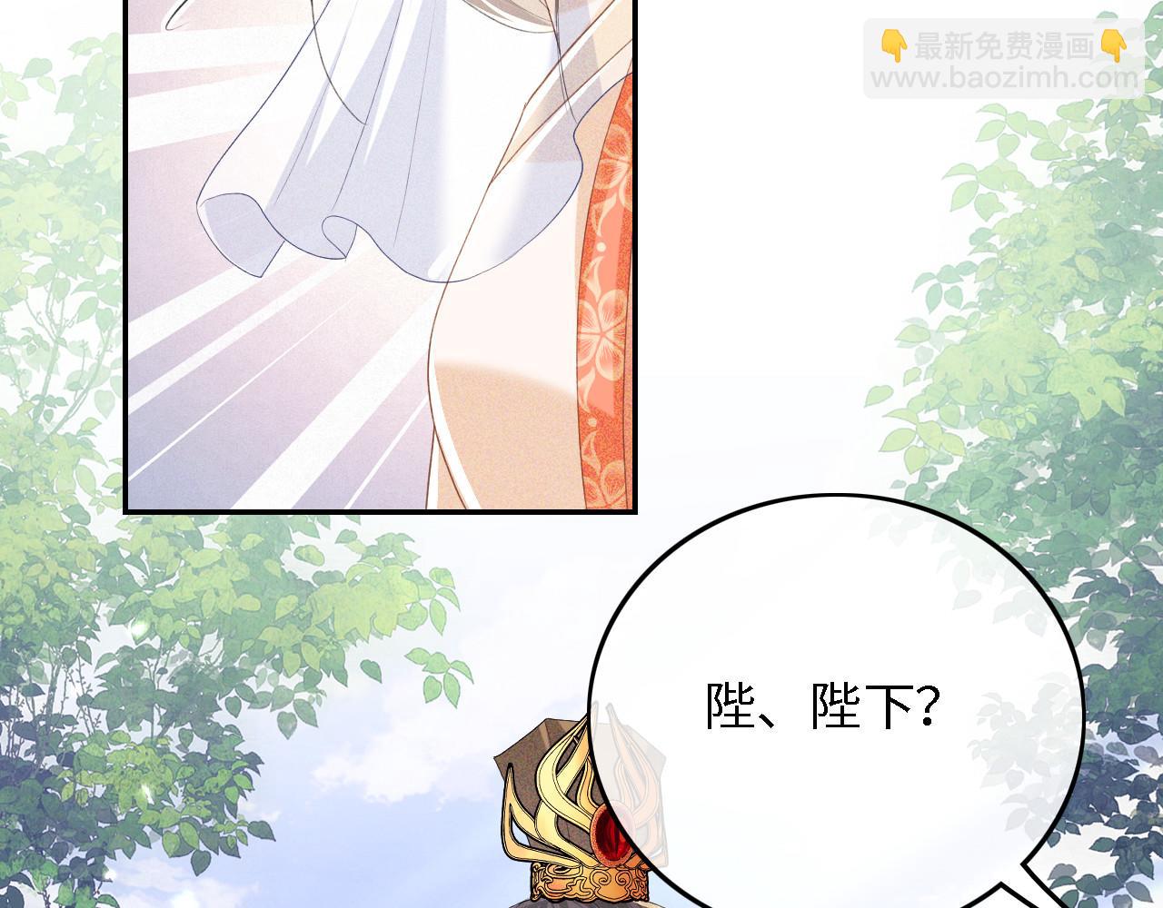 第56话 梅妃毁容94