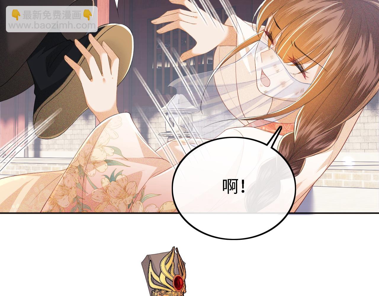 第57话 梅妃倒台23
