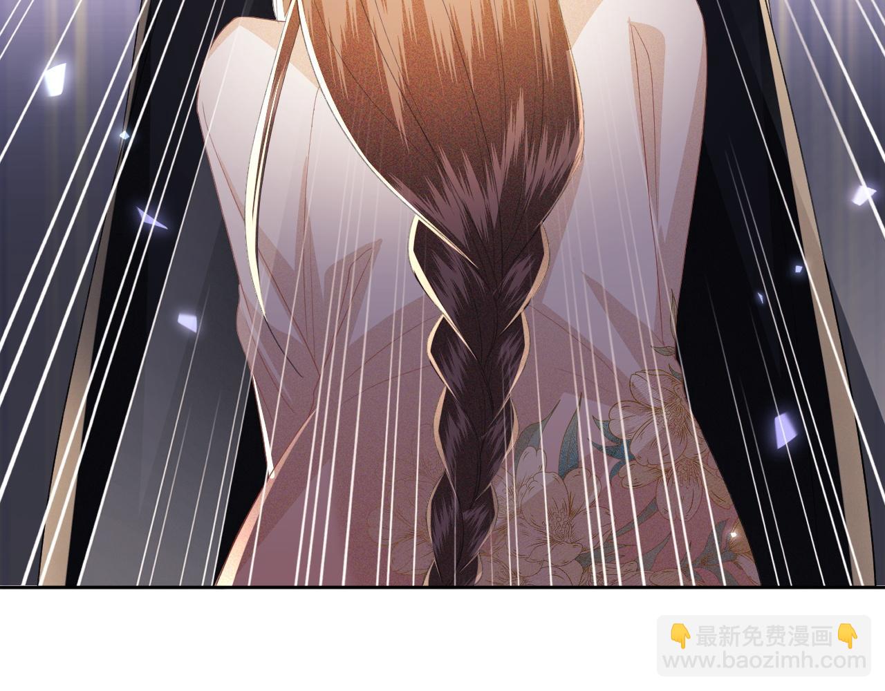 第57话 梅妃倒台31