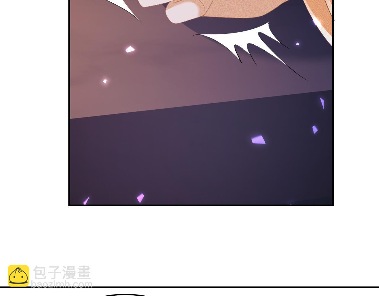 第57话 梅妃倒台42